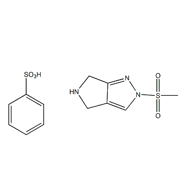 オマリグリプチン中間体PKMDOTHXIGJTKH-UHFFFAOYSA-N CAS 1280210-80-1