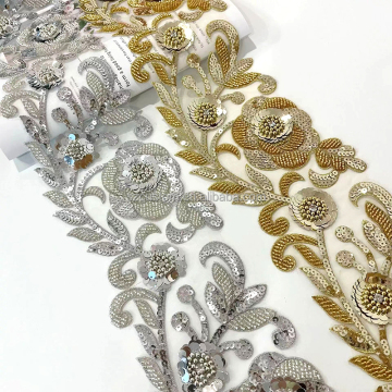 White Lace Trim with Sequin Embroidery and Beaded Sequined Lace Trim