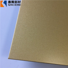 Decorative Exterior Wall Panels ACP Sheet