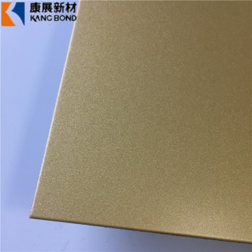 Decorative Exterior Wall Panels ACP Sheet