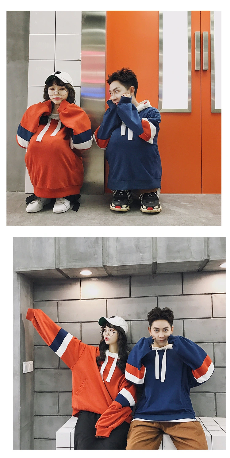 New Fashion Sports Youth Splicing Couple Hoodies