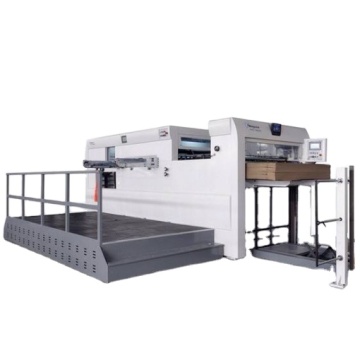 Automatic paper board platen diecutting machine