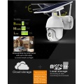 Incazelo ephezulu ye-IP Smart Home Home Solar Camera