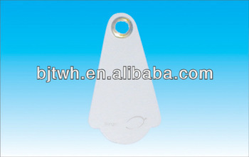 RFID PVC white smart tag