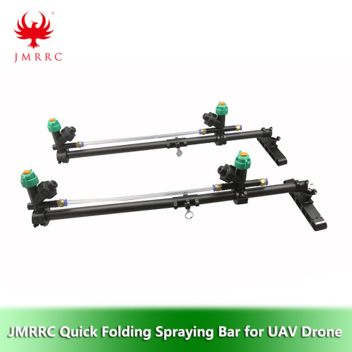 Folding Spray Bar Rod For Agriculture Drone