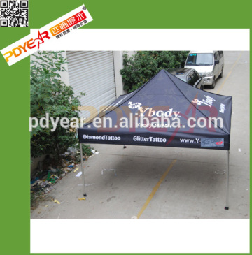 garden canopy tent