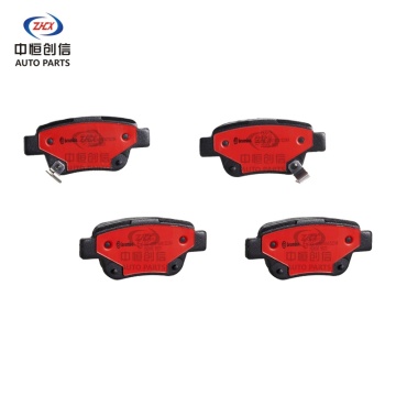Plăcuțe de frână ceramice spate pentru Toyota Previa