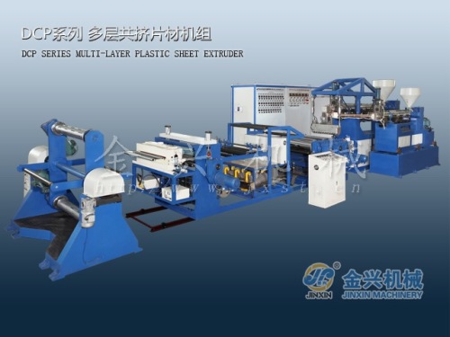 Multi-Layer Sheet Extruder