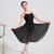 11114212 Cross Back Ballet Dress Ballet Skirt Ballet Costume