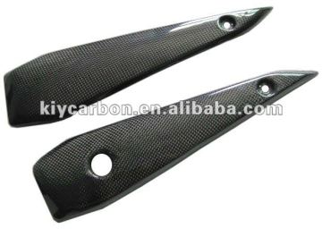 Carbon fiber parts side cover