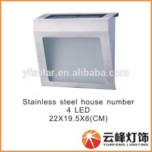 solar amorphous address number light