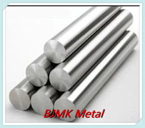 Titanium Bars & Rods