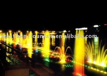 Lanzhou City, the music fountain of Beibinhe Road