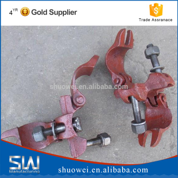 Pipe joint clamp swivel joint for pipe