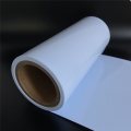 Moisture Proof pharma grade packaging blister film pvc