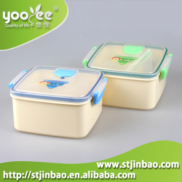 Professional Microwavable Square Lunch Box with Container