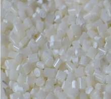 Apple white ABS plastic material