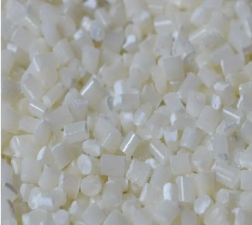 Apple white ABS plastic material