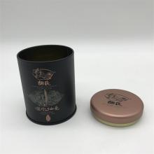 Cylinder Tin Box Tea Caddy