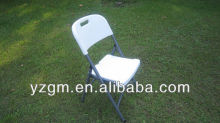 Relaxing Foldable Chair outdoor chair rent chair