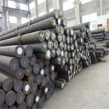 Round Carbon steel bar