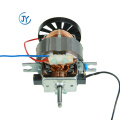 Motor universal ac 200w ac 220v de alta potencia