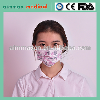 Individual packing logo printing low price dust mask