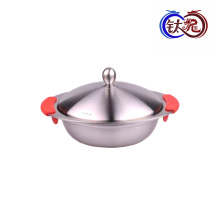 High quality stainless steel rice pot