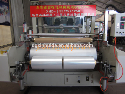 ABA layer lldpe stretch film making machine cling film production line