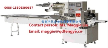 Auto Baby Diapers Flow Wrapping Machine