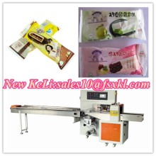 Ice lollies automatic flow wrapping machine