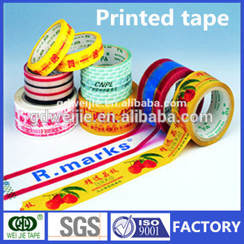 opp adhesive packaging tape with logo and color printed