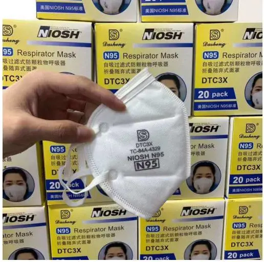 Disposable Medical Surgical Mask