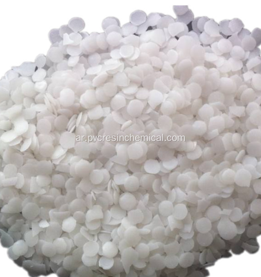 White Prills Fischer-tropsch Wax لأنابيب PVC / المثبت