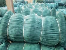 PE nets ued for fishing Jinzhao