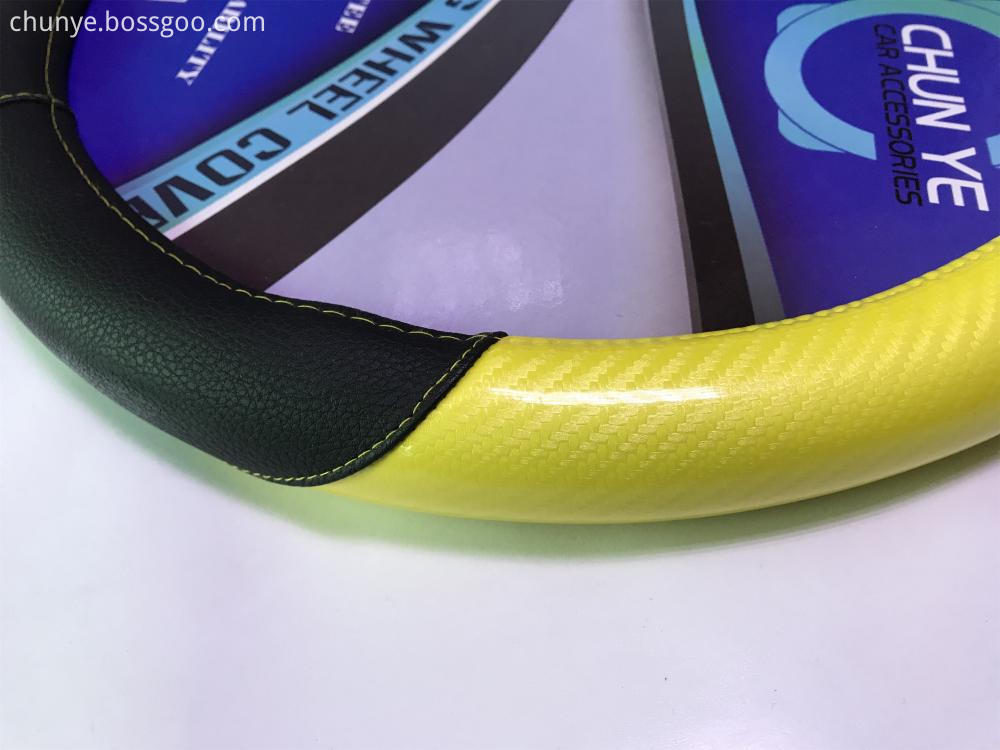 yellow steering wheel cover