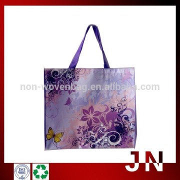 pp empty bag,recycled pp woven bag,pp woven laminated bag