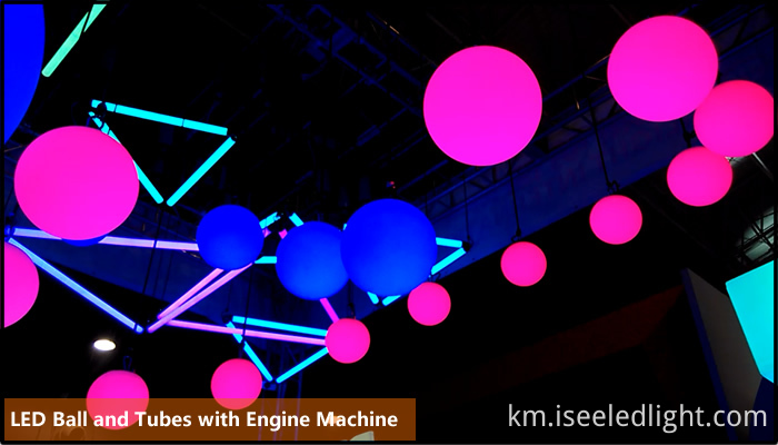 Kinetic LED Ball for nightclub