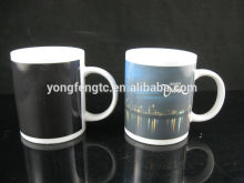 YF19012 ceramic chameleon cup gift