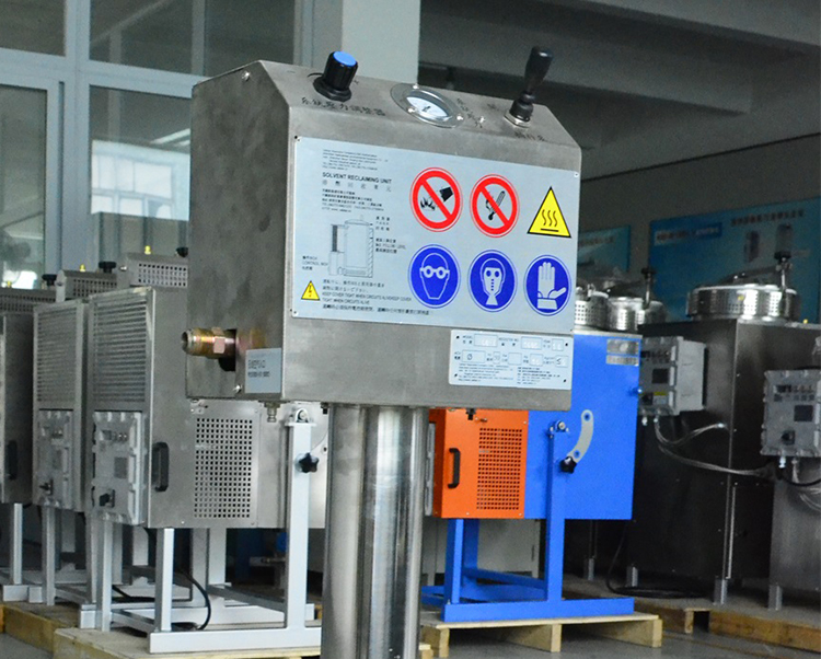 Solvent Recycling Automatic Feeding Unit