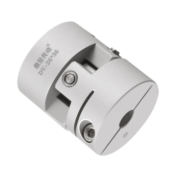 Aluminum Alloy Universal Joint Coupling - DV Series