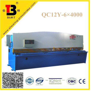 hydraulic metal sheet cutting machines