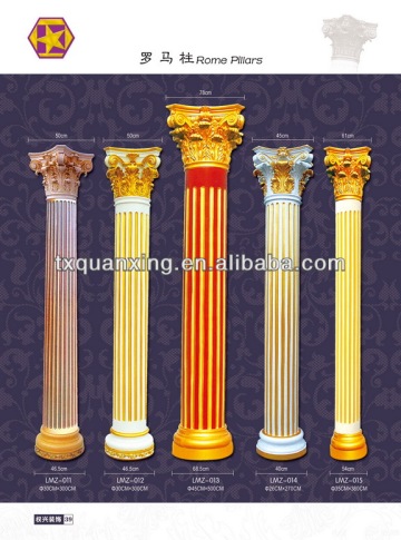 house gate decorative marble pillar