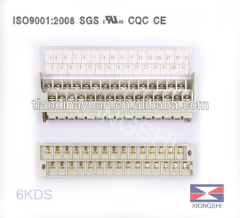 Copper terminal block connector