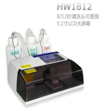 Immunology Elisa Micro-plate washer