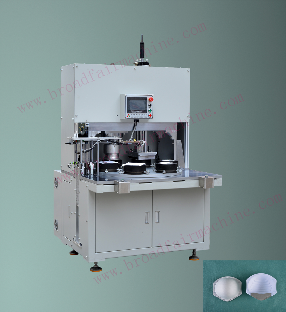 Cup Mask Welding and Cutting Machine