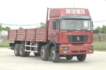 Shacman 50 ton Bucket F2000 8x4 lorry Truck  weichai engine