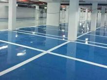 Garage high strength epoxy self-flowing flat paint