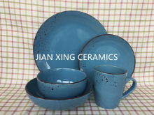 Stoneware Dinnerware Set with Handpanited Speckles