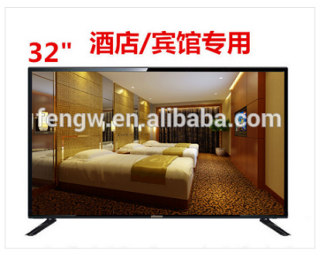 Cheap used led tv Portable chinese tv